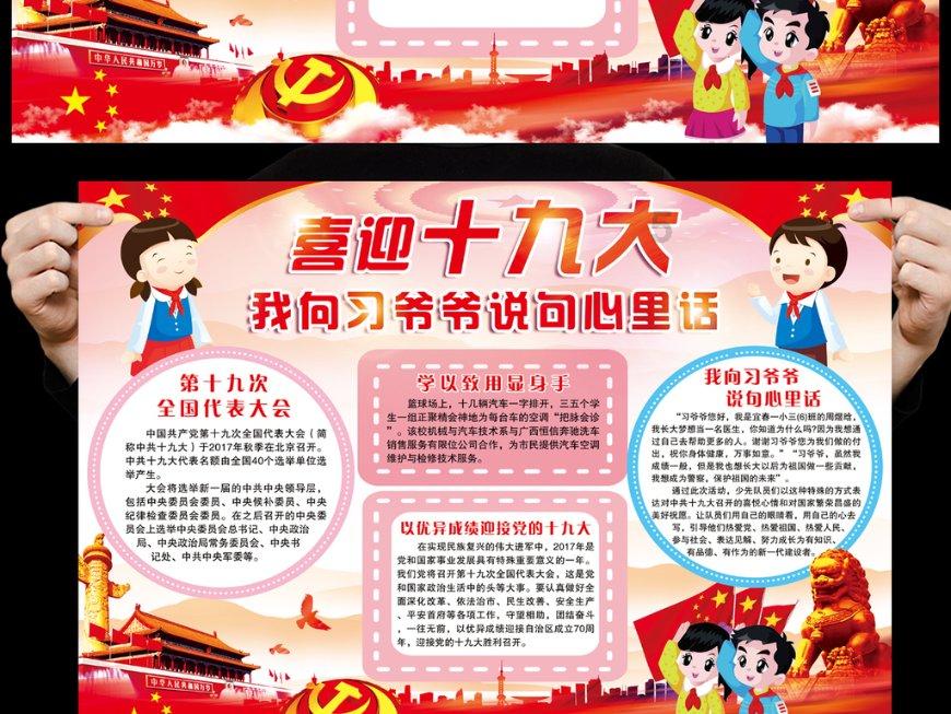 零：濡鸦之巫女