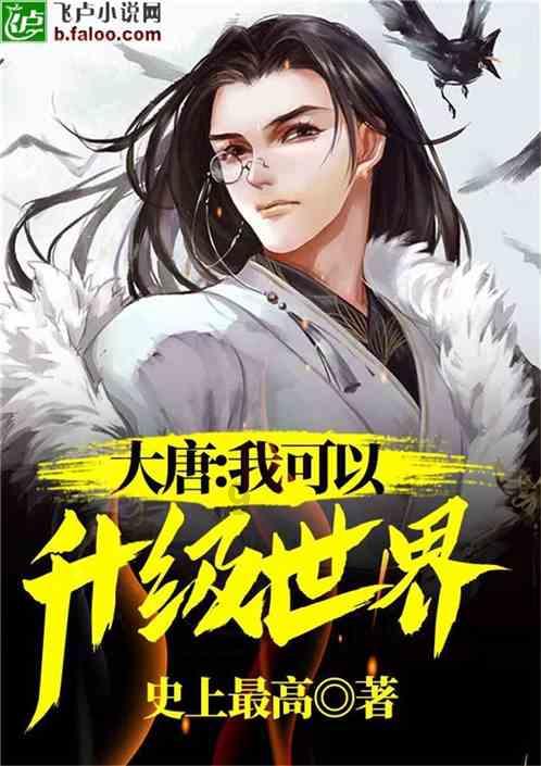 北京有什么特产小吃游戏画面