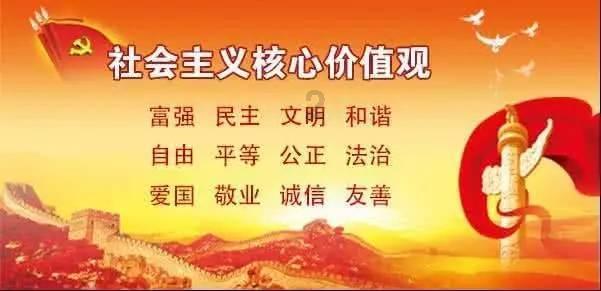 【平安海南建设】共和县公安局交警大队联合交通运输局开展春运客运驾驶员交通安全警示教育培训活动