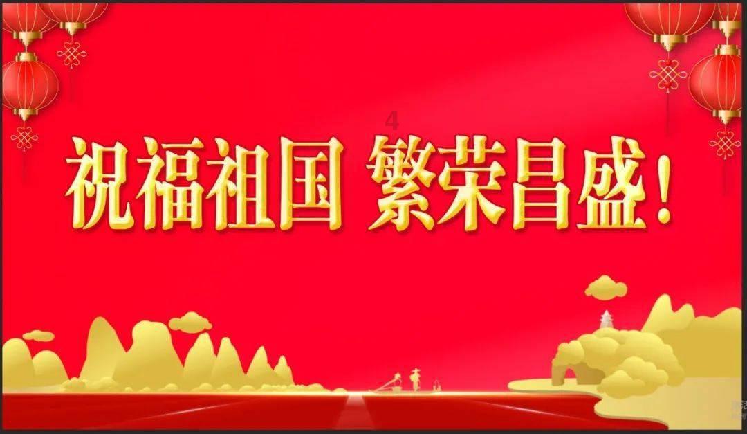 方块搭桥