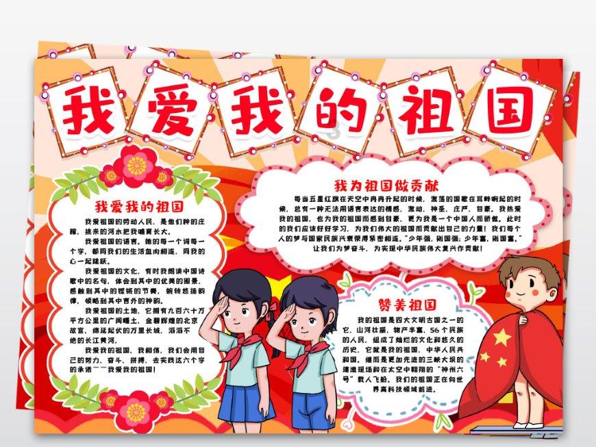 史小坑的爆笑生活10