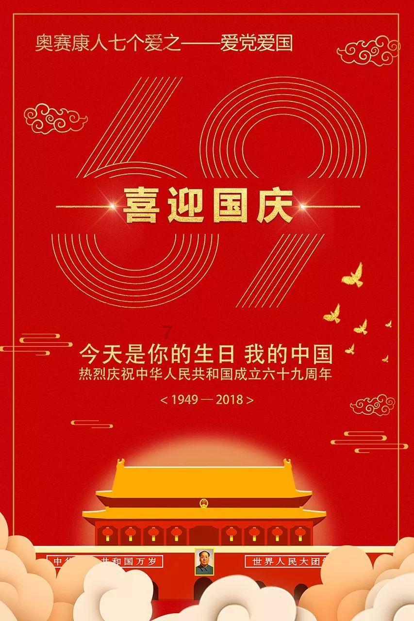 合金装备：幸存