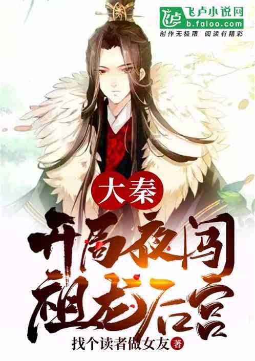 天天三国