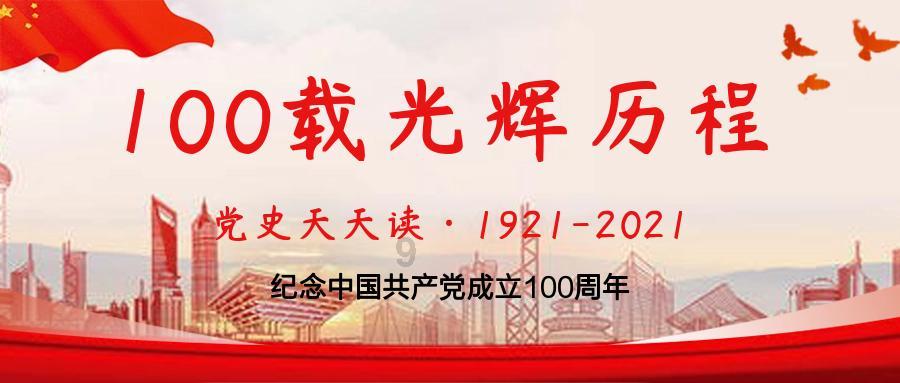 健康管理师游戏画面