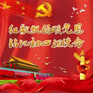 逃离老旧温泉社