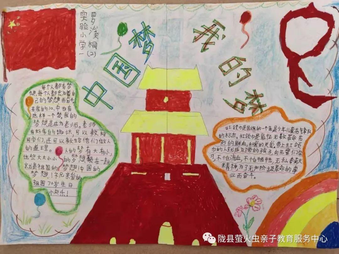 救援白色小猫