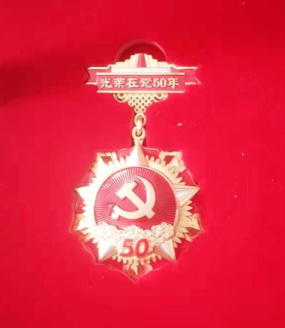 超西游记2