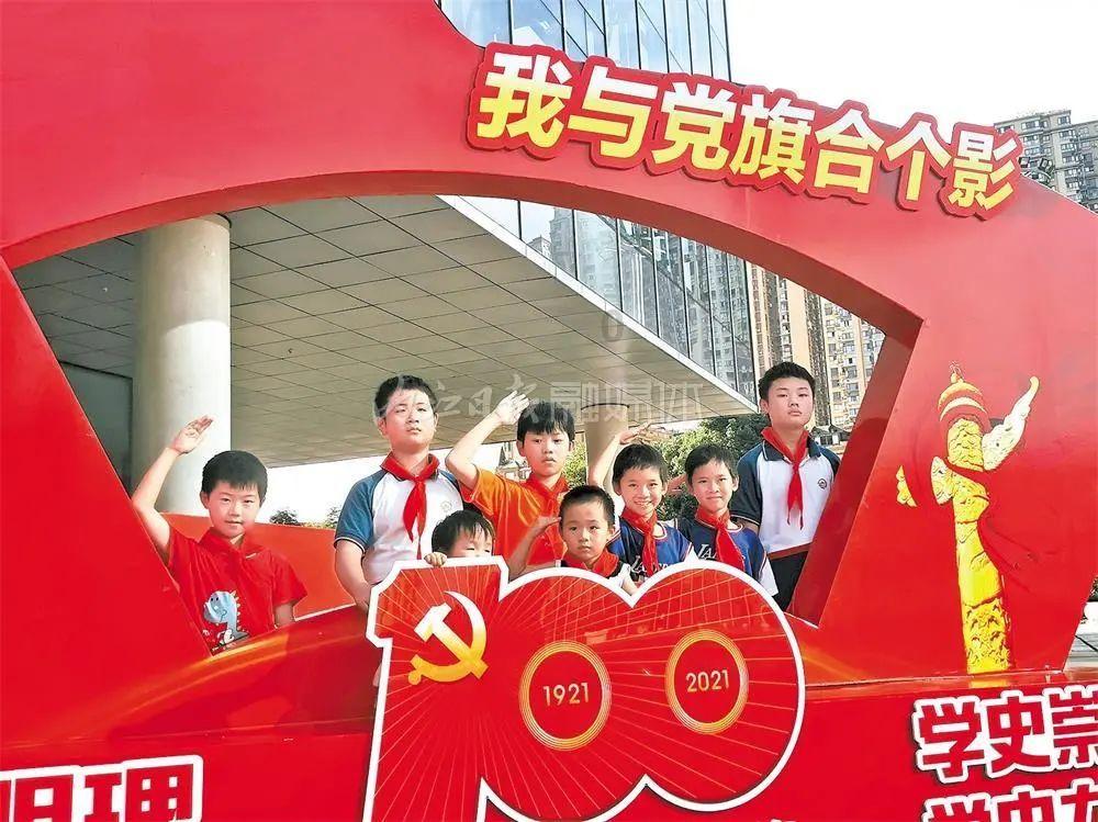 骑马与砍杀