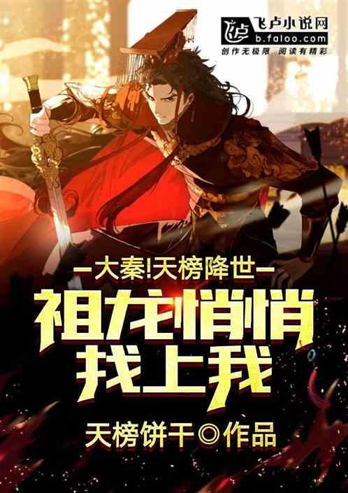 火柴人生存挑战