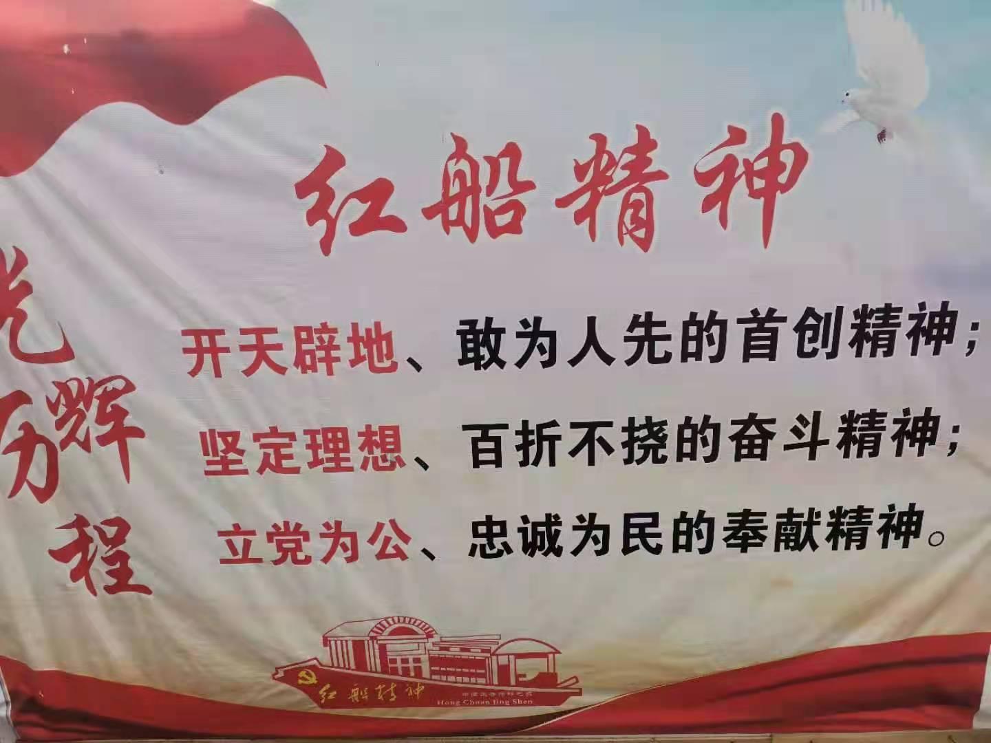 三国演义的四个人物？