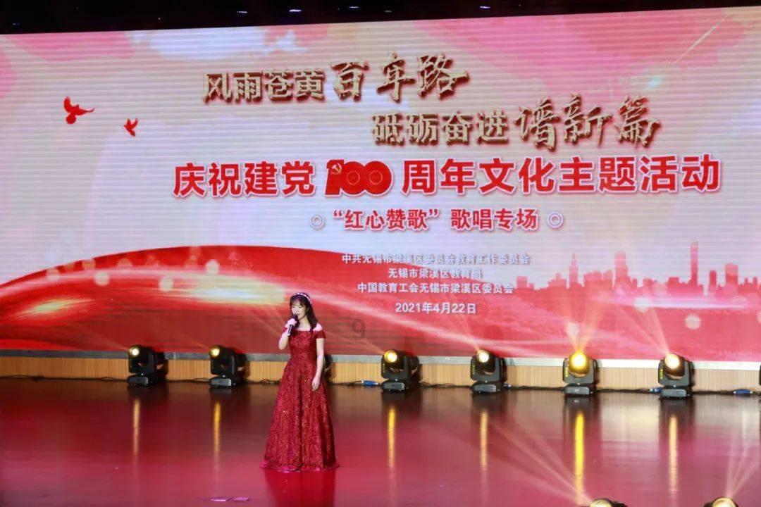 杨紫以前总被人说土气，现在她的私服穿搭能力如何？游戏画面