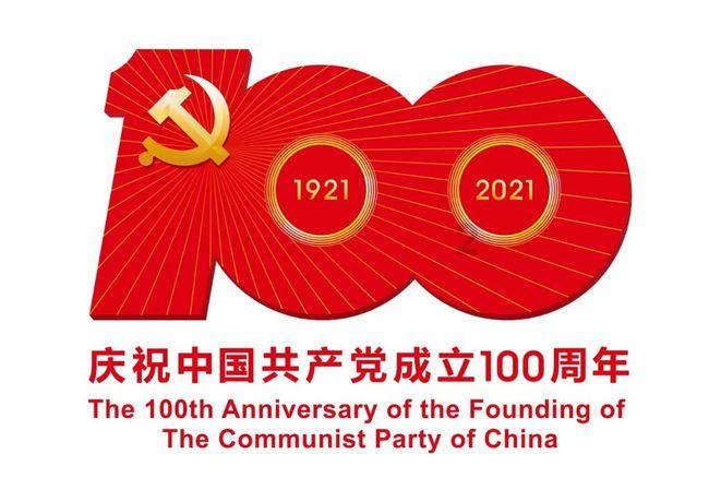 母乳喂养的妈妈尽量不要吃哪些食物？游戏画面