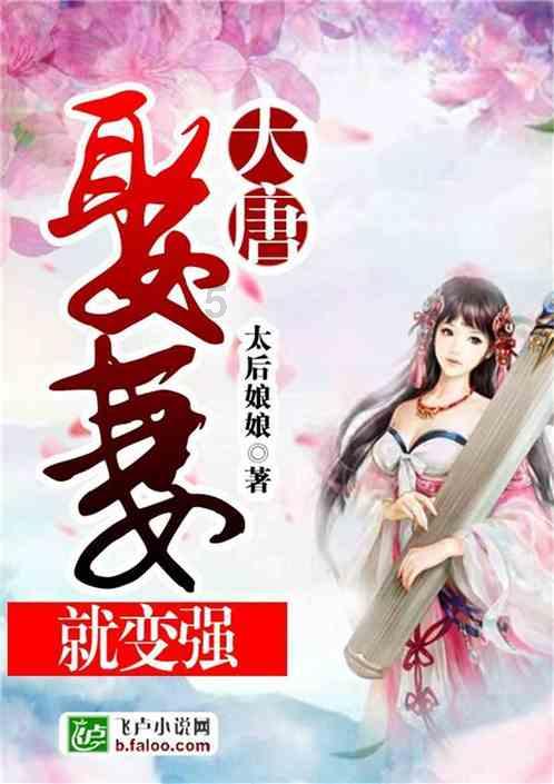 大航海之路