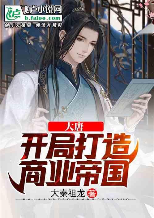 神秘的演员
