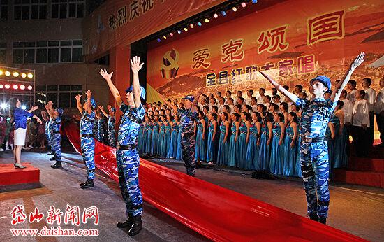 逗小猴开心系列200