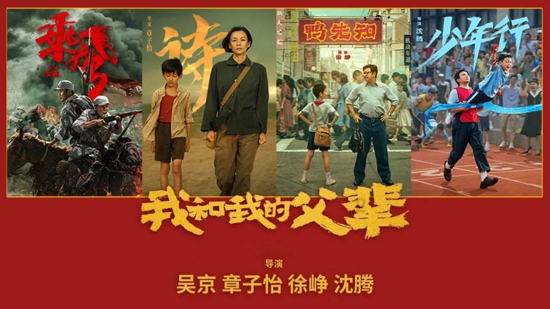 小小棒球赛