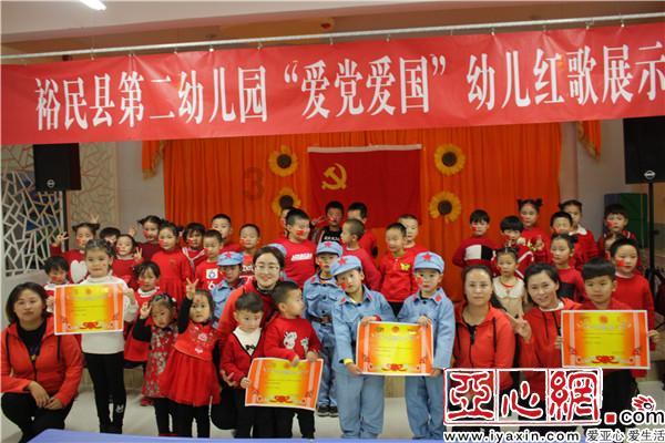 无限翻滚小球