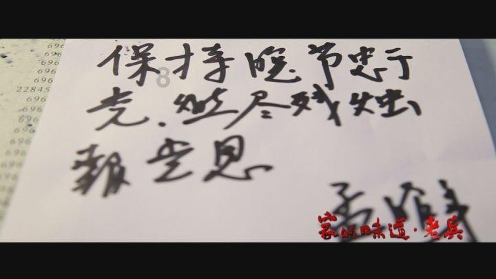 精灵格蕾