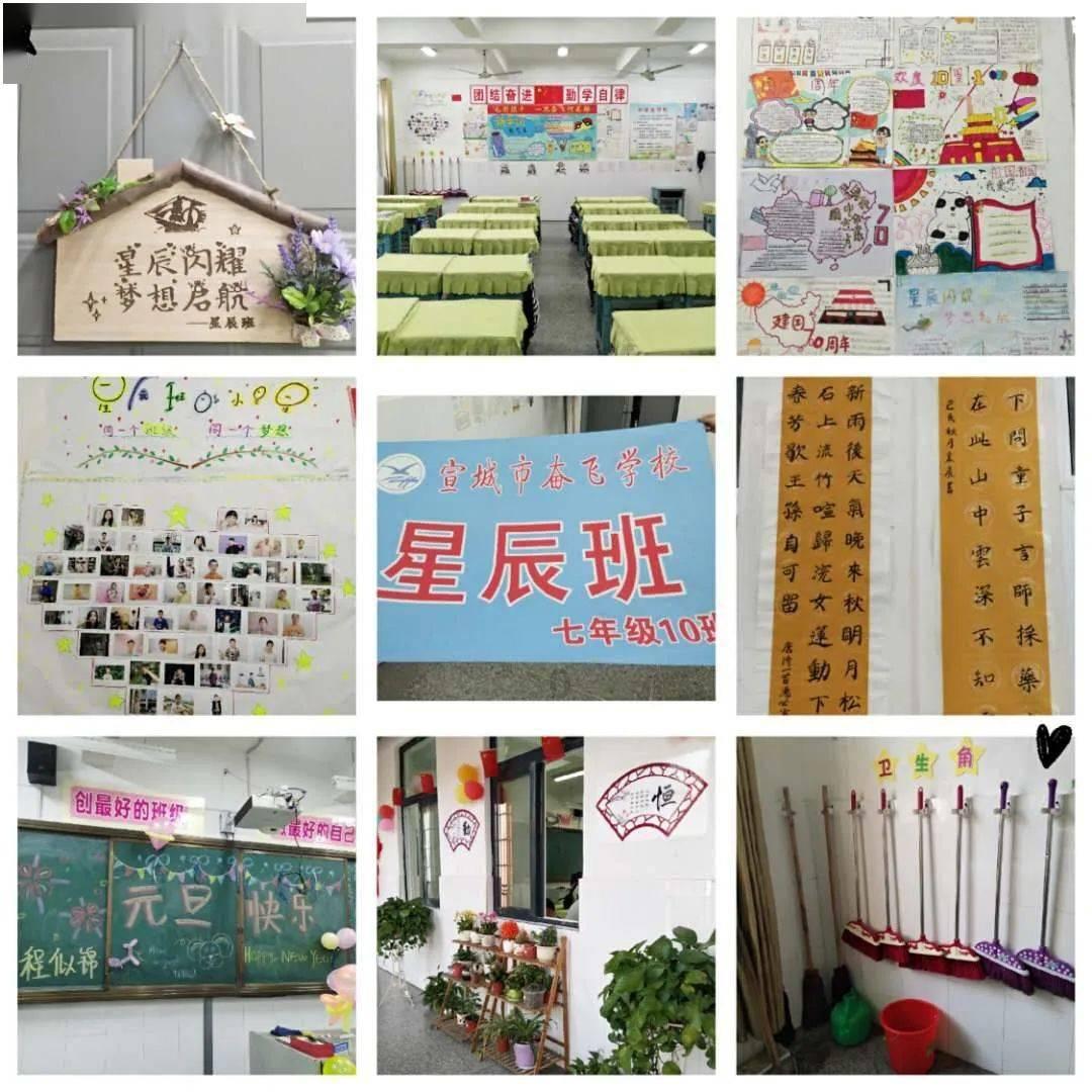 邮报：如果拉什福德主动寻求帮助，曼联愿意伸出援手