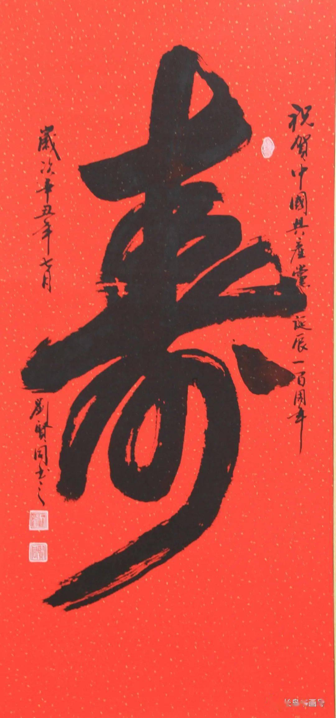 电焊火星引大火消防车一路狂奔救援