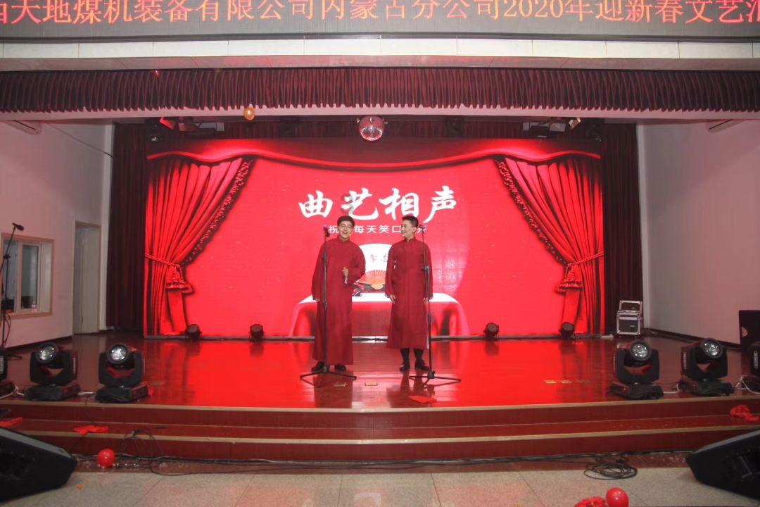 救援怒吼的狮子