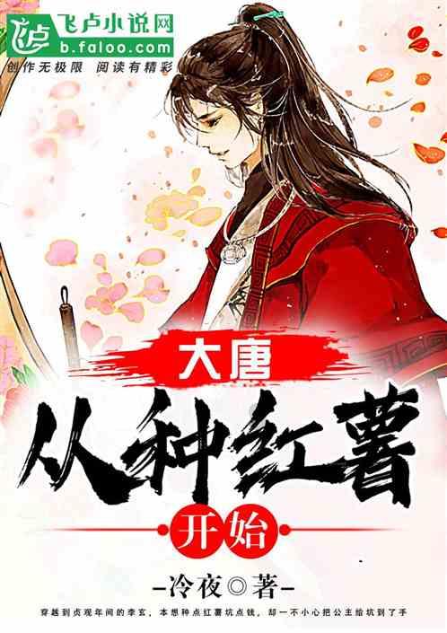 孔繁森离世后，他收养的孩子生活怎样？一个成了保安，一个嫁了人