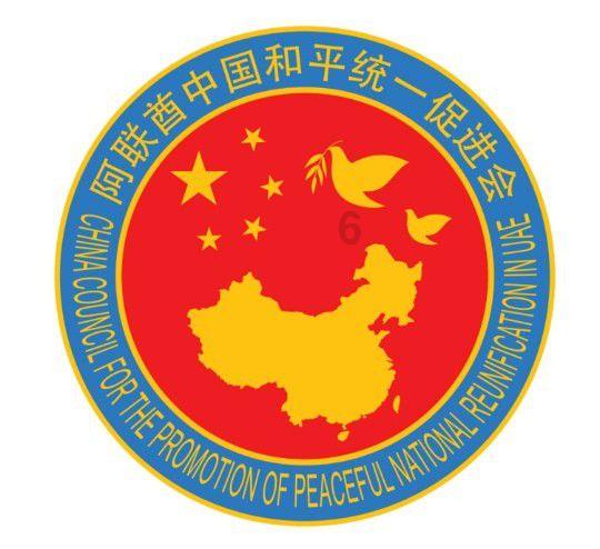 战锤：全面战争2