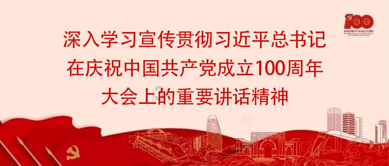 辽宁朝阳市总工会“送万福、进万家”书法公益活动举行
