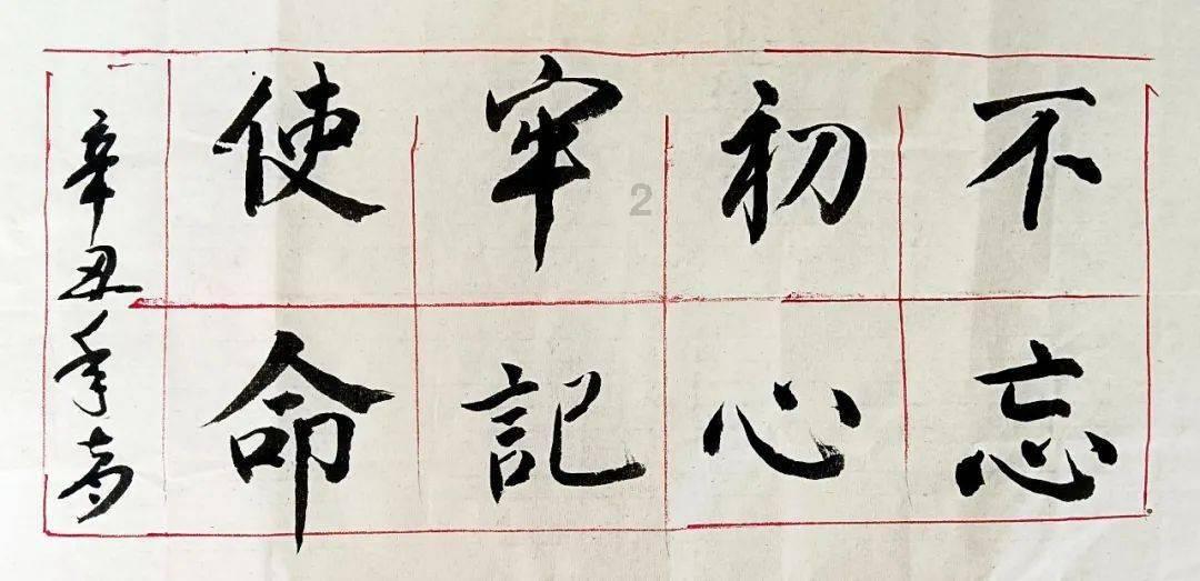 拯救可爱袋鼠