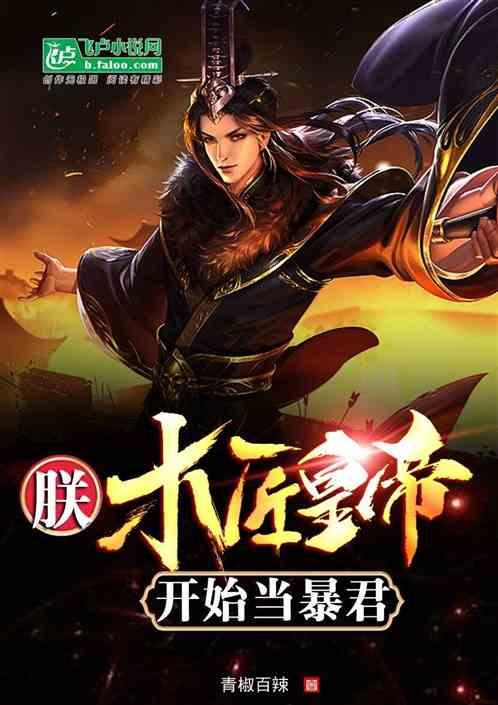 线上摩托挑战赛无敌版