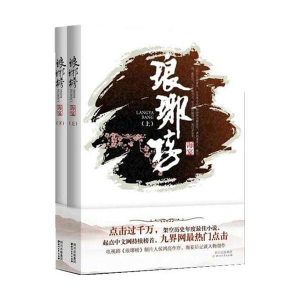 实况俱乐部