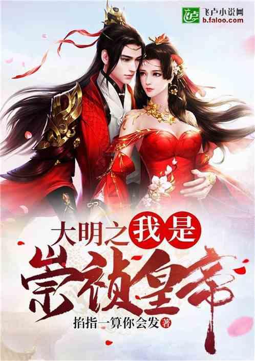 瓜子洒落在暖风挡怎么弄出来