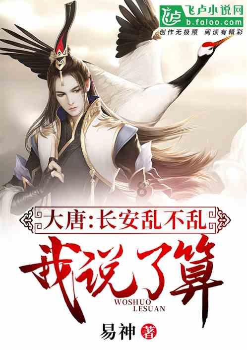 情深不过一颗盐——写在大型红色主题吉安采茶戏《有盐同咸》边上