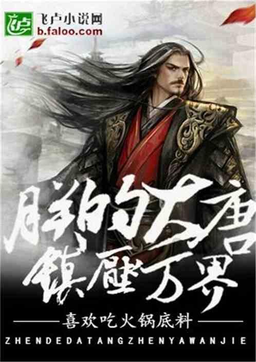 点赞！张跃平荣获“中国网事·感动贵州”2023年度网络感动人物称号