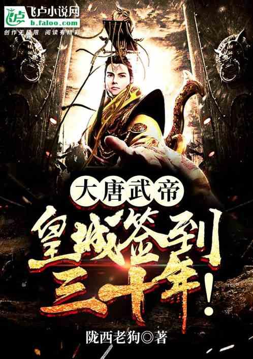 时尚POLO衫