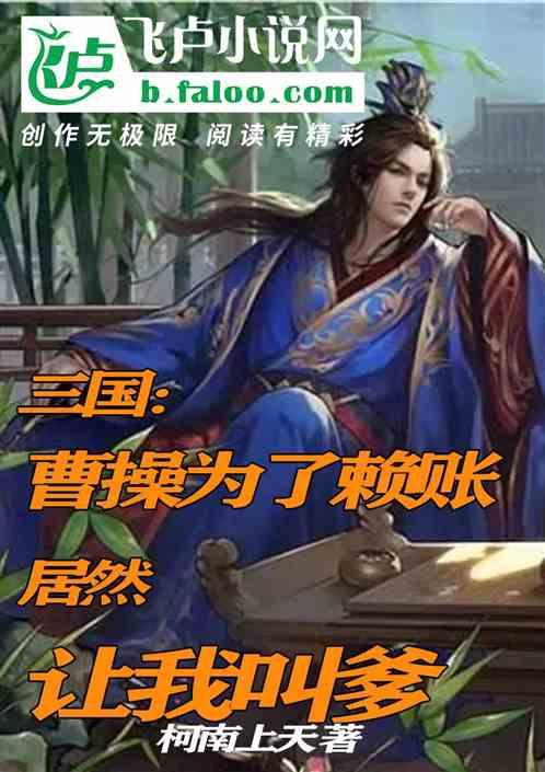 江珊在小馆子被拍，一头白发脸部还发腮，朴素的像个农家奶奶！