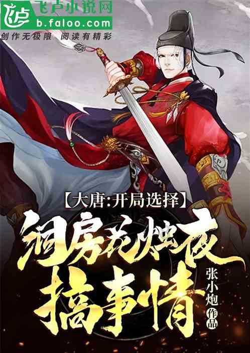 【每日一学】《中国共产党党校(行政学院)工作条例》(五)