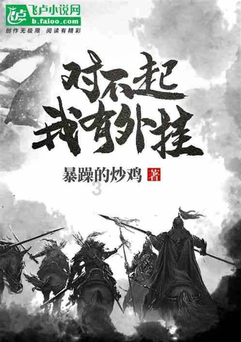迷失在黑洞里