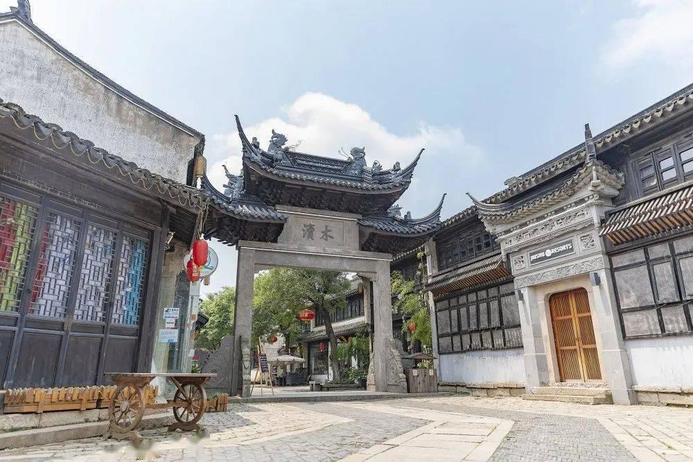 四川能投发展公布苏理江及田文薇当选为职工代表监事