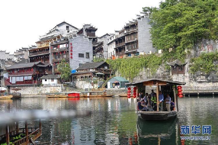 虫虫助手下载