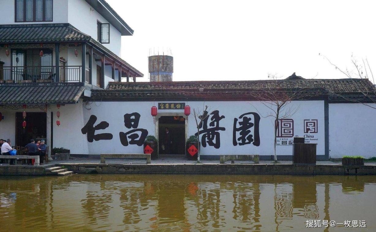 熊出没夺宝历险