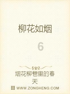 召唤神龙万宁版祖龙